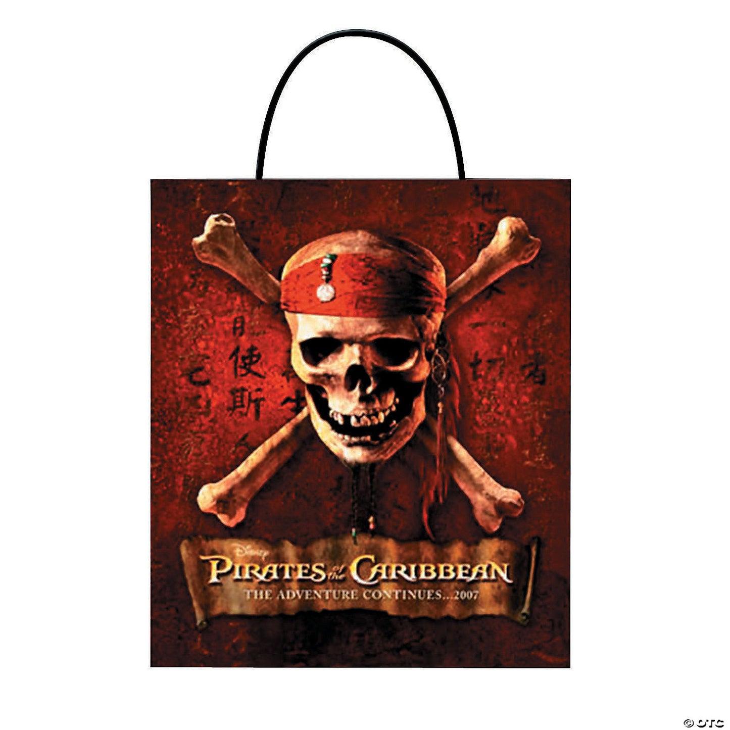 Pirate Of The Caribbean Treat Bag - Pack Of 24